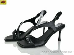 Mei De Li L6565-1, 750.00, 6, 35-40