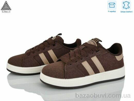 STILLI Group JH2610-4R шкіра, 490.00, 8, 36-41