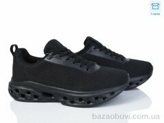 YZY SU2281-1, 17.00, 8, 40-45