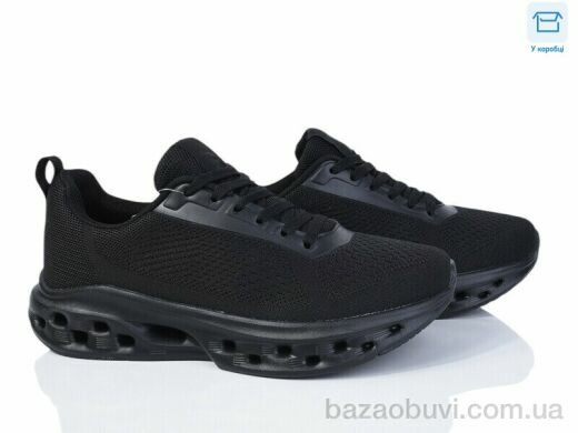 YZY SU2281-1, 17.00, 8, 40-45