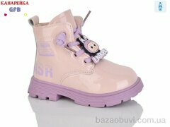 GFB-Канарейка T1530-2, 440.00, 8, 22-27