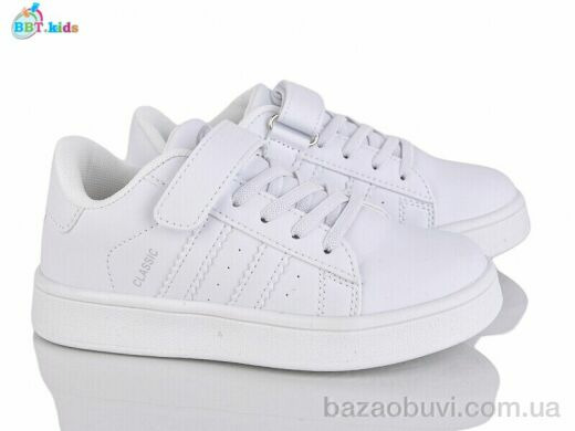 BBT H653-3-8, 460.00, 8, 32-37