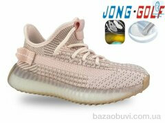 Jong Golf C11453-8, 535.00, 8, 30-37