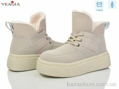 Veagia-ADA XJ50-3, 690.00, 8, 36-41