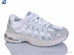 Navigator B26124-6, 650.00, 8, 36-41