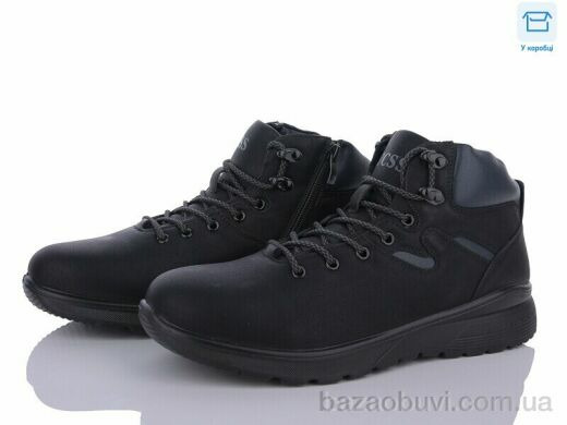 Kulada-UCSS-MD A809-3, 530.00, 8, 40-45