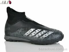 Aba 289A, 460.00, 8, 33-38