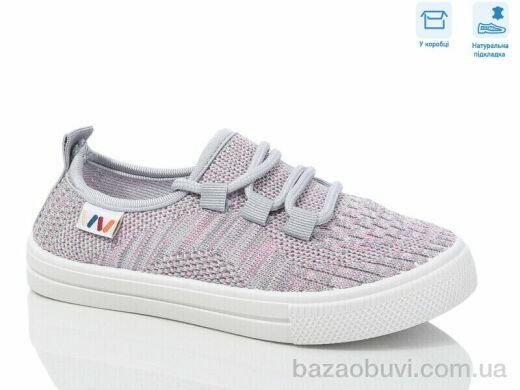 Weestep R107850650, 5.88, 6, 27-32