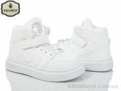 PALIAMENT E37-3K, 550.00, 8, 32-37