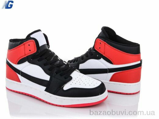 Navigator A1787-6, 450.00, 8, 41-45