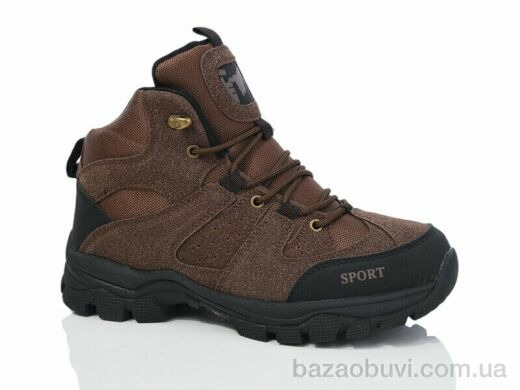 Stylen Gard 5521-1, 19.00, 8, 41-46