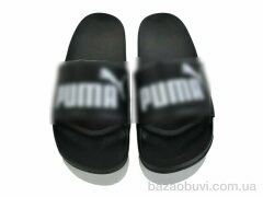 Kaia M-PM01-50, 8.50, 6, 40-45