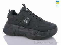 Swin 5606-1, 290.00, 8, 36-41