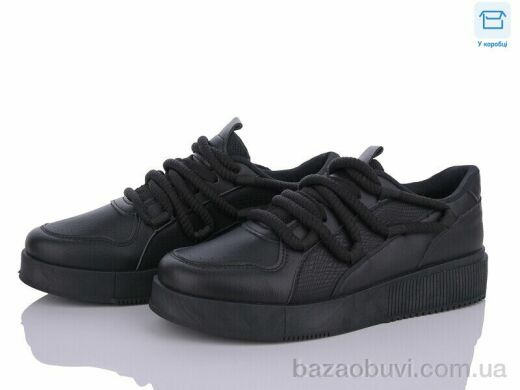 BDDS BD146-1, 520.00, 8, 40-45