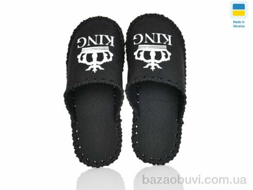 Active 311M чорний, 180.00, 9, 40-45