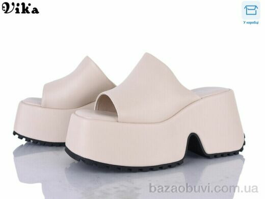Vika B959-3, 850.00, 8, 36-41