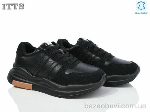 ITTS MX6601-4, 20.00, 6, 36-41