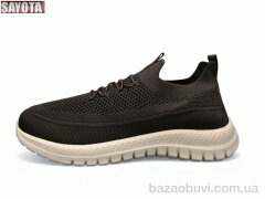 Sayota 616-2, 520.00, 8, 41-45