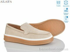 Ailaifa 5060-7, 580.00, 8, 36-41