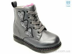 Weestep R223165103 TH, 11.76, 8, 21-26