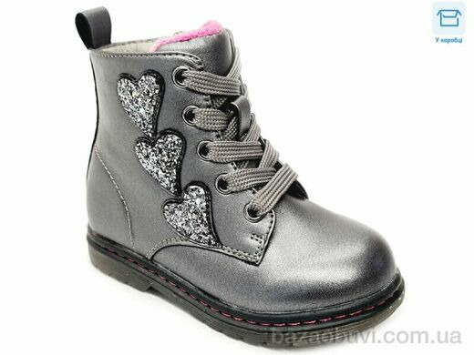 Weestep R223165103 TH, 11.76, 8, 21-26