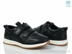 Kulada-UCSS-MD 27-1, 360.00, 8, 30-35