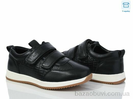 Kulada-UCSS-MD 27-1, 360.00, 8, 30-35