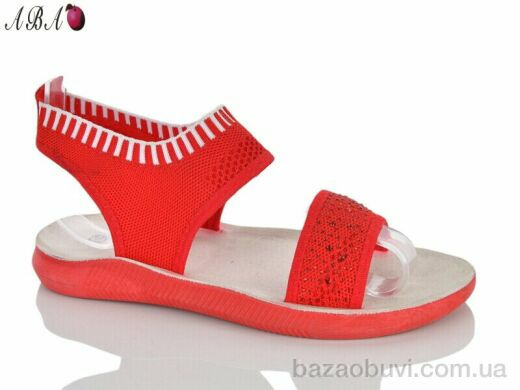 Aba GL05-7, 230.00, 8, 36-41