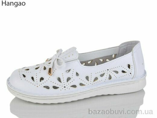 LR.Brother Y93381-17, 460.00, 6, 41-44