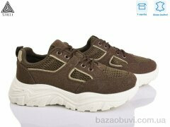 STILLI Group A400-4 шкіра піна, 390.00, 8, 36-41