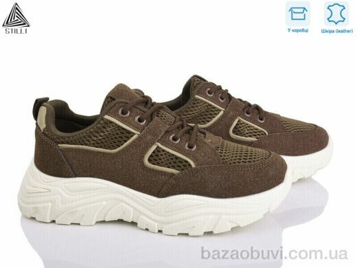 STILLI Group A400-4 шкіра піна, 390.00, 8, 36-41