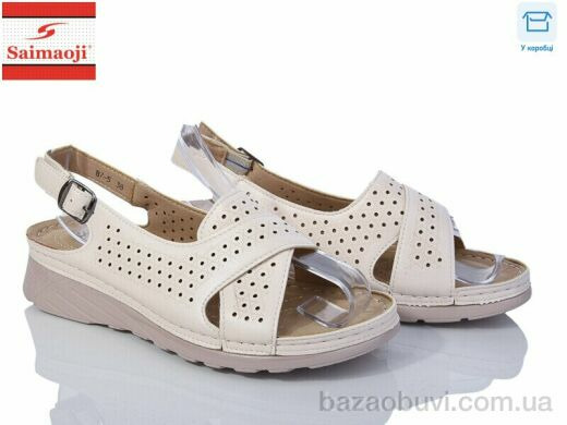 Saimaoji B7-5, 420.00, 8, 37-42