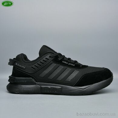 Bayota A5231-6, 680.00, 8, 40-45