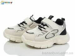 Bessky-Kellaifeng BY4077-3B, 390.00, 8, 26-31