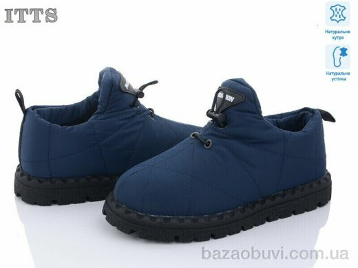 ITTS R10, 20.00, 6, 36-41