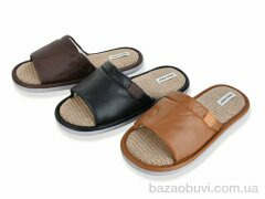 YZY MU10404 mix, 240.00, 24, 41-46