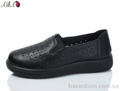 Aba 986-1, 340.00, 8, 37-42