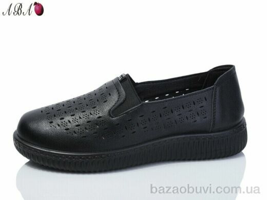Aba 986-1, 340.00, 8, 37-42