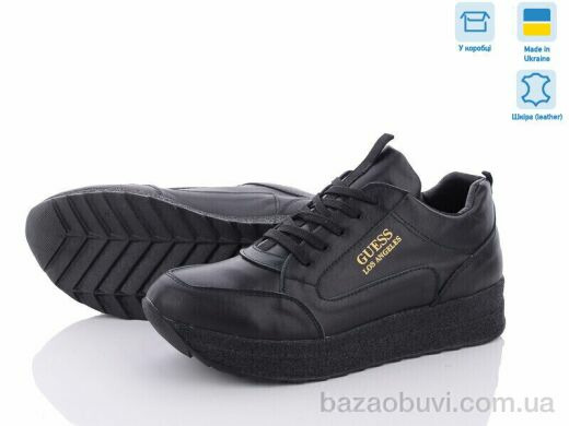 Dan Marest BL5202-2 чорн. шкіра, 750.00, 8, 36-41