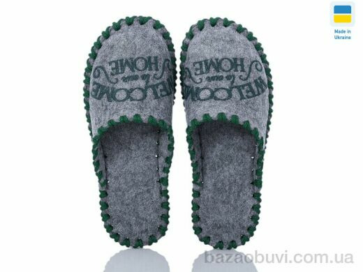 Active 175 сірий закр., 165.00, 9, 36-41