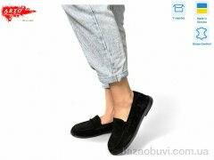 ARTO 079 чорний з., 1180.00, 8, 36-41