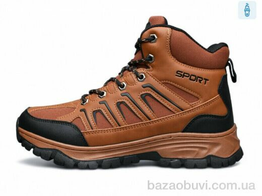 DaFuYuan A2670-18, 790.00, 8, 41-46