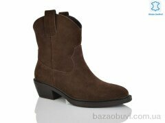 Violeta E8934-2, 1370.00, 8, 36-41