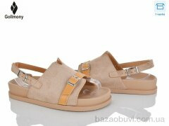 Gollmony ST-JZ04 beige, 480.00, 8, 36-41