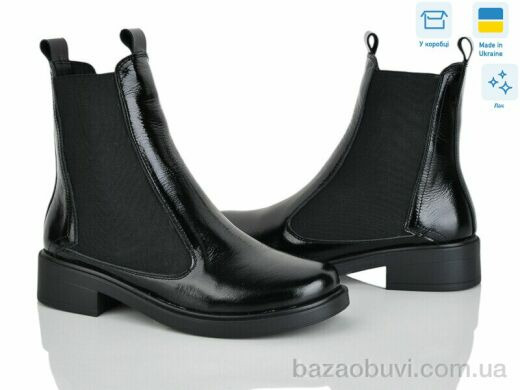 G-Aira 690 чорний л., 1250.00, 6, 36-40