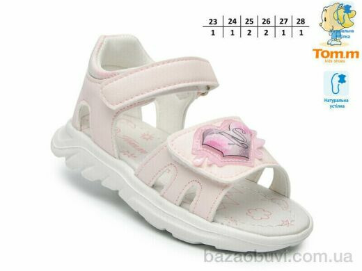 TOM.M T68041B, 460.00, 8, 23-28