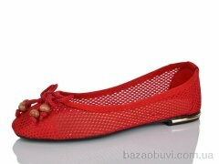 Selena Озтер червоний, 135.00, 8, 36-40