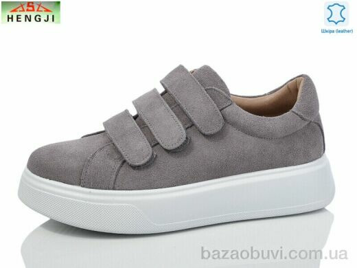 HENGJI-ELENA A83-10, 650.00, 8, 36-41