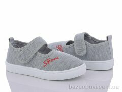 Blue Rama W63-4, 200.00, 12, 26-31