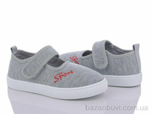 Blue Rama W63-4, 200.00, 12, 26-31